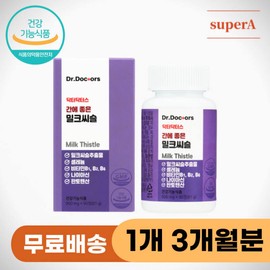 Nutrition for men in their 50s Liver fatigue and physical fatigue Milk thistle, good for the liver Vitamin B Pantothenic acid Niacin Men's nutritional supplement recommended for those in their 40s and 50s / 50대남자영양제 간피로 육체피로 간에좋은 밀크씨슬 비타민B 판토텐산 나이아신 남자영양