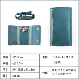 Boosters Key Case, Tri-Fold, Men's, Women's, 5 Hooks, Double Hook, Leather, Unisex, Birthday Gift, Minervalissio, cognac