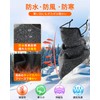 Su Jiac Face Cover, Cool Feeling, Summer, Neck Guard, Running