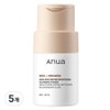 Anua Rice Brightening Enzyme Cleansing Powder, 5 pieces, 40g / 아누아 라이스 브라이트닝 효소 클렌징 파우더, 5개, 40g