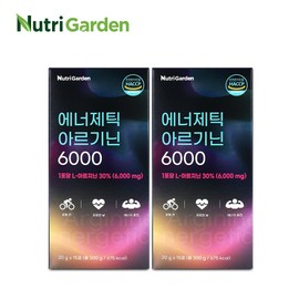 Nutri Garden [Nutri Garden] Energetic Arginine 6000 1 box + 1 box (1 month supply) High-content energy charge / [뉴트리가든] 에너제틱 아르기닌 6000 1박스 + 1박스 (1개월분) 고함량 에너지충전