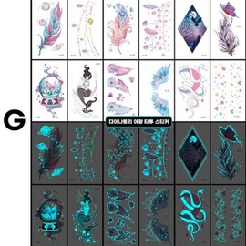 Dainatori glow-in-the-dark tattoo stickers, 1 set of 12, G, 1 pc / 다이나토리 야광 타투 스티커 12장 1세트, G, 1개