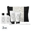 Bellman Scented Moment Travel Kit 5-piece set, 2 sets / 벨먼 센티드 모먼트 트레블키트 5종 세트, 2세트