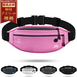 1up-eleven Running Pouch, Recommended for Active Athletes, High Performance, Waist Pouch, Flip Belt, Jogging, Walking, Smartphone, Pink