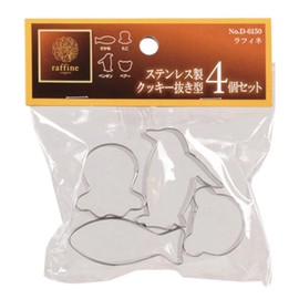 パール金属 ラフィネ ステンレス製 クッキー 抜き型 4個 セット さかな・たこ・ペンギン・ベアー D-6150