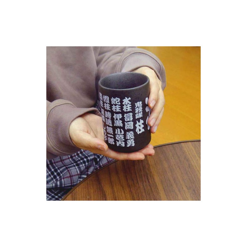 COSPA Demon Blade Pillar Tea Cup Height 3.9 x Diameter