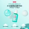 irecipe シカ PDRN 跡 クリアセラム 35ml cica pdrn blemish clear
