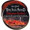 Ethiopian Berbere Spice Blend from The Silk Road Restaurant (2oz),