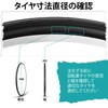 MOHEGIA 2-Piece Set Road Bike Bicycle Tire: 700 x 28C