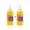 NINELESS [NINELESS]★1+1★ B-Boost 1% Kojic Acid Serum 30ml