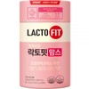 Lactopit 1+1 Mom’s Lactic Acid Bacteria 120g / 락토핏 1+1 맘스 유산균 120g
