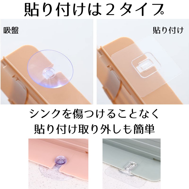 Haohana Kitchen Splashproof Stand Panel Sink Sink Guard Kitchen Plate