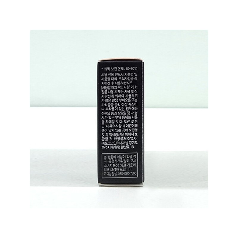 The Saem Cover Perfection Triple Pot Concealer 13g / 더샘