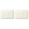 Avalir Beauty Cleansing Soap, 2.8 oz (80 g), Value 2