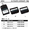 Daiwa Emerald Egi Holder T (B) M