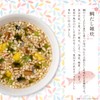 Hikari Miso Japanese-Style Stock, Five Types of Brown Rice, Mixed