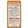 Cryce Caffeine Cut Delicious Coffee 3.5 oz (100 g)