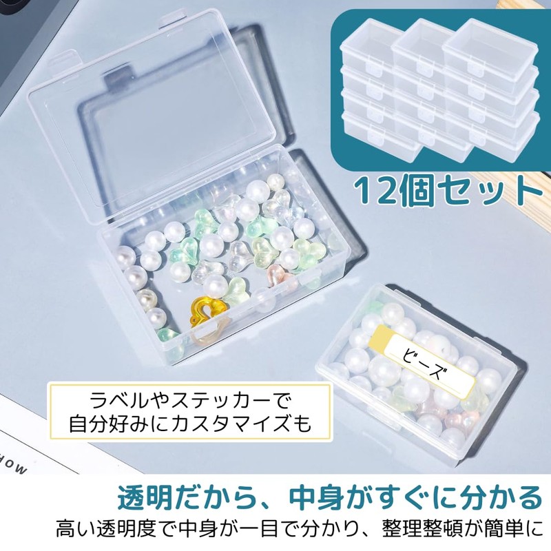 I'm so happy Trinket Case with Lid, Plastic, Clear Case,