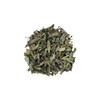 Wild Greek Sage Herbal Tea Whole Leaves 85g - 1.95Kg
