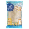 Easy Care Toilet Sand 600g