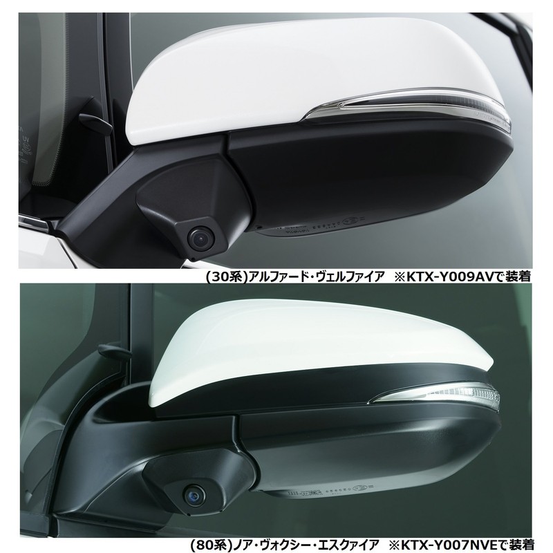 アルパイン(ALPINE) サイドビューカメラ HCE-CS1000 バックカメラ