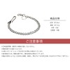 Goods Land GD-SAIFCHAIN Wallet Chain Wallet 19.7 inches (50 cm),