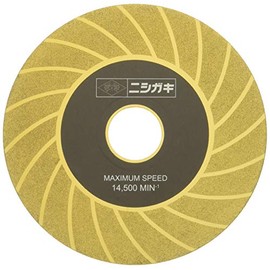 N-822-1 Replacement Diamond Whetstone Diameter 3.9 x 0.8 x 0.06 inches (100 x 20 x 15 mm)