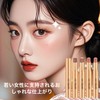 SWEET NIGHT 3 Colors Eyeshadow, Waterproof and Sweatproof, Long Lasting