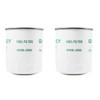 HH166-43560 Fuel Filter Replace 16631-43560 19090-55580 Compatible with Kubota V2203