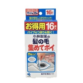 Kobayashi Drain Hair Catching Sticker 1 Box (16ct)