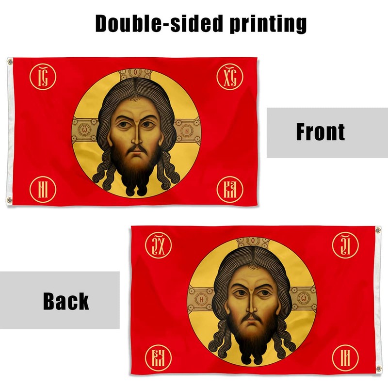 Fyon Jesus Imperial Gonfalon Christ Religion Faith Face Imperial Russian