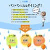 むくらっく 2袋セット カラダの巡りケア 自然由来サプリメント とうもろこしのひげ・赤ぶどう葉エキス配合