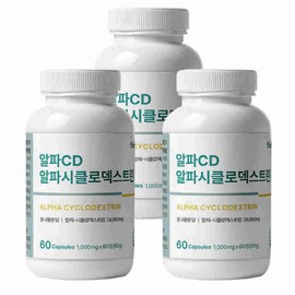 Salmsi AlphaCD Alphacyclodextrin tablets 60 tablets x 3 tablets Digestible dextrin high purity 98% Cyclo Zero when eating fatty foods / 알파CD 알파시클로덱스트린 정 60정x3개 알약 난소화성덱스트린 고순도98% 사이클로 제로 기름진음식먹을때
