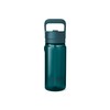 YETI Yonder 600 ml/20 oz Water Bottle with Yonder Straw
