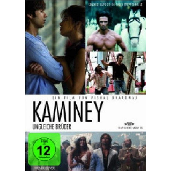 UNGLEICHE BRÜDER-KAMINEY - VAR [DVD] [2009] by Alive - Vertrieb und Marketing/DVD [DVD]