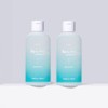 [Etude] Lip and Eye Remover 250ml 2pcs