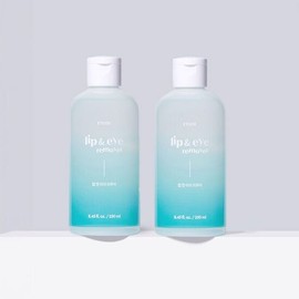 [Etude] Lip and Eye Remover 250ml 2pcs