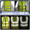 ZERONOWA Reflective Vest, Safety Vest, Fluorescent, High Visibility Vest, Traffic