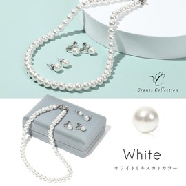 CRANES COLLECTION Natural High Quality Pearl, Shell Pearl, 0.3 inch (8 mm) Beads, Necklace, 2-piece Set, Case Included, Necklace size 40 cm, Natural Shell Pearl, Brass Rhodium Plated, Natural Shell