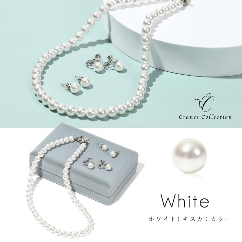 CRANES COLLECTION Natural High Quality Pearl, Shell Pearl, 0.3 inch