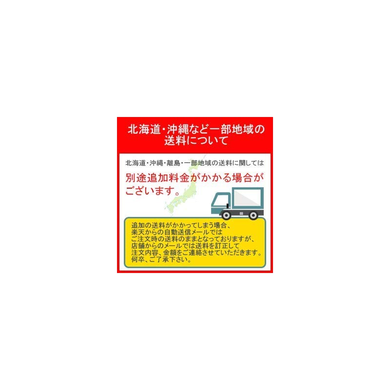 TRUSCO C-Link Steel 0.2 inch (5 mm) TTCR5