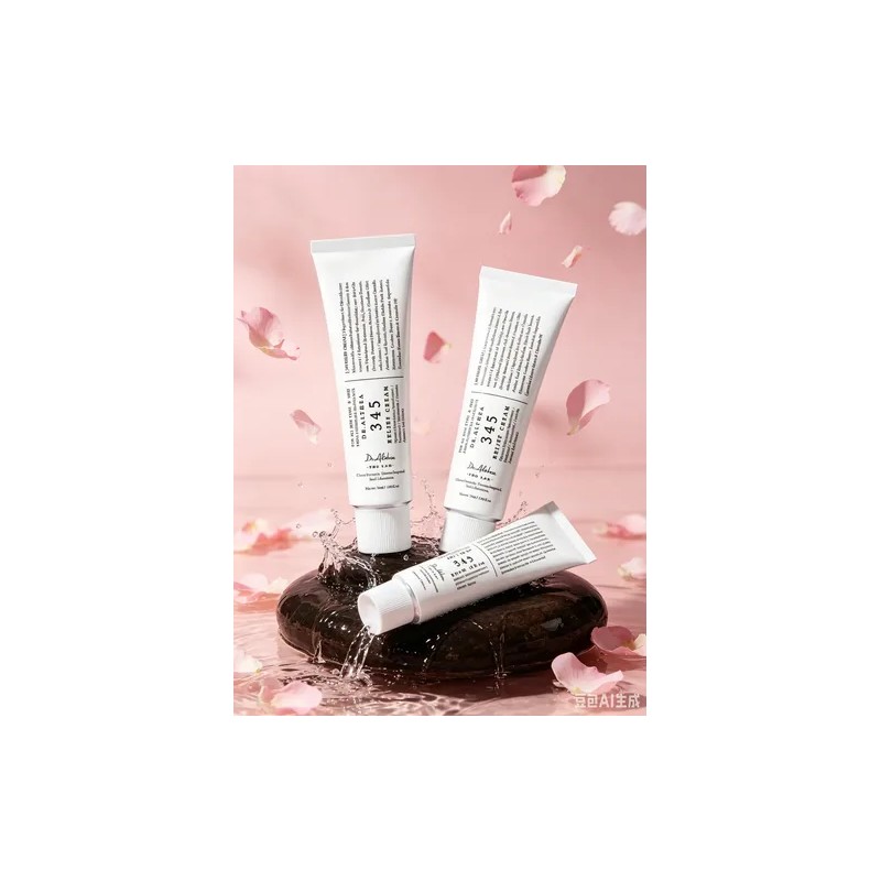 Crema Facial Hidratante Dr. Althea Niacinamida 50ml