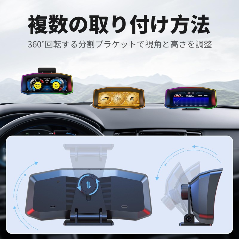 KRGNPLE Car HUD P4, Japanese Interface, OBD2, GPS, Speedometer, Slope