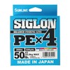 Sunline PEx4 Line Sigron PEx4 668.4 ft (200 m) 5