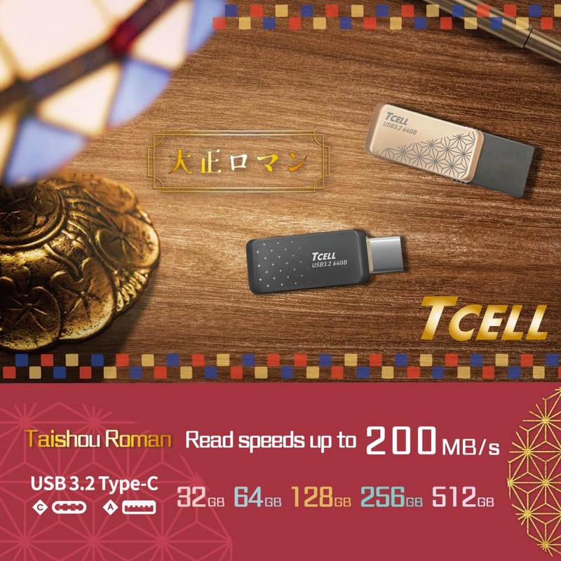 TCELL High Speed Dual Flash Drive with Zinc Alloy Design,Starry