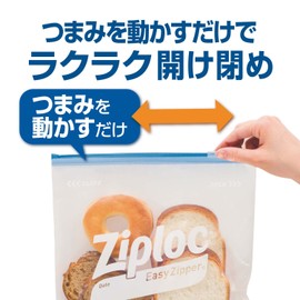 Ziploc Easy Zippers, Medium, 10 Sheets