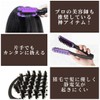 MONOW Twin Brush Hair Brush Straightening Brush Boar Hair Straight