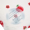 Isamu Shokai 100% Cotton, Made in Japan, Fluffy Bath Towel,