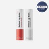 Dr. Different 플럼핑/볼륨 레티날 립 밤 4g (2 color) Plumping/Volume
