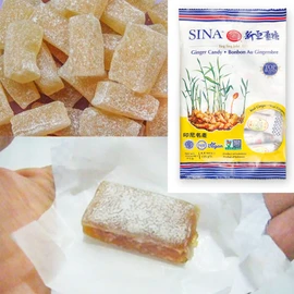 Ting Ting Jahe Ginger Candy [ 2 Packs ] 4.4oz-125g 생강캔디